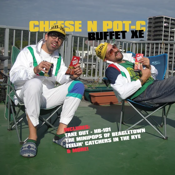 Cover art for Cheese N Pot-C Buffet XE