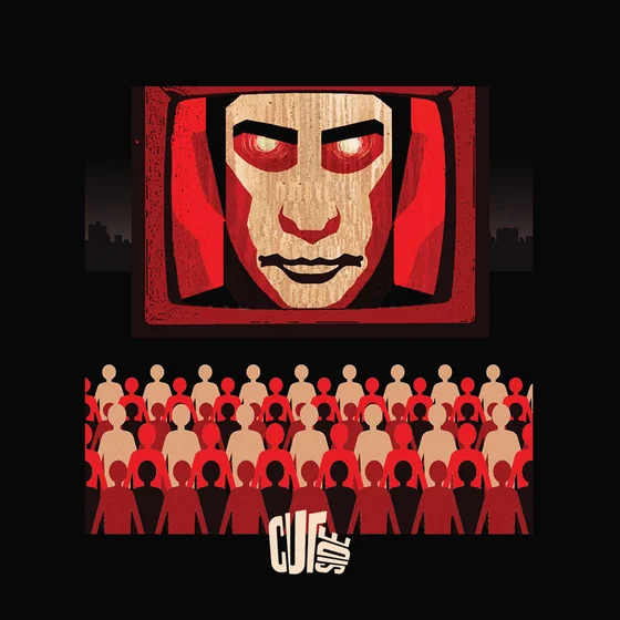 Cover art for Empire EP