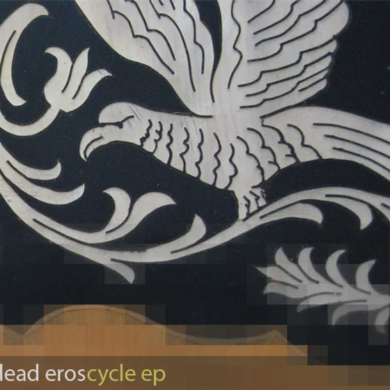 Cover art for Cycle EP