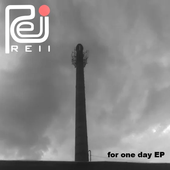 Cover art for For One Day EP
