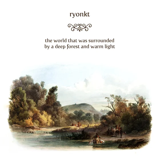 Cover art for the world that was surrounded by a deep forest and warm light