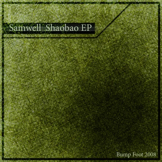 Cover art for Shaobao EP