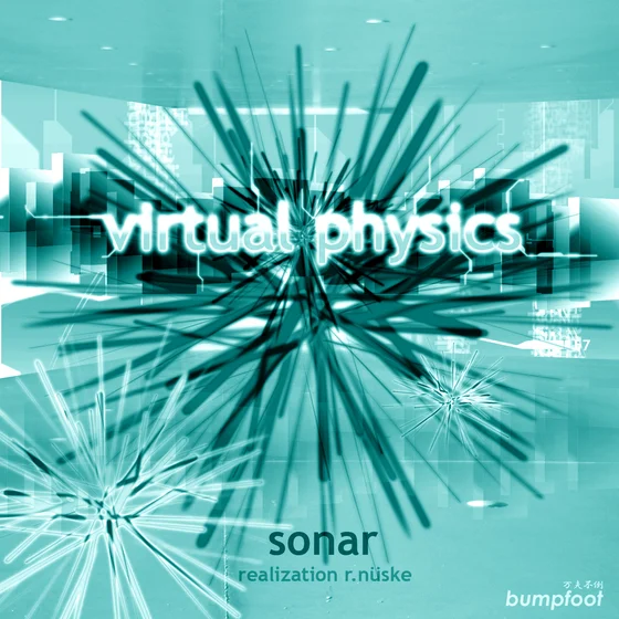 Cover art for Virtual Physics