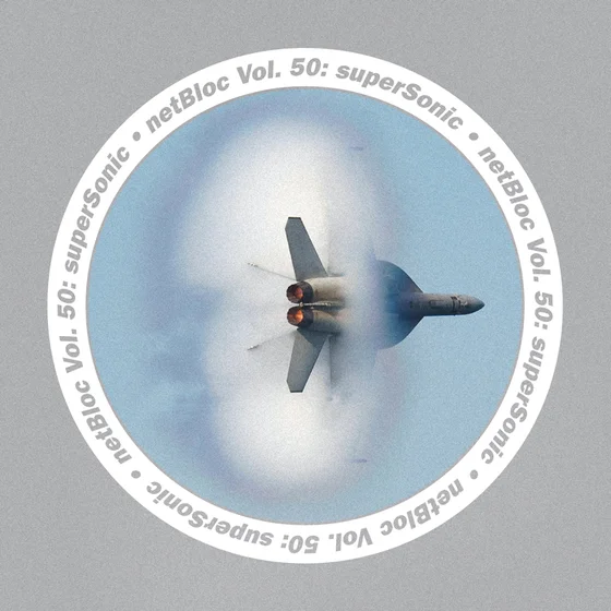 Cover art for netBloc Vol. 50: superSonic